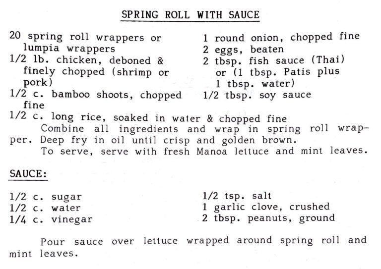 Spring Roll With Sauce