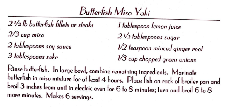 Butterfish Miso Yaki