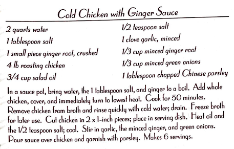 Cold Chicken with Ginger Sauce