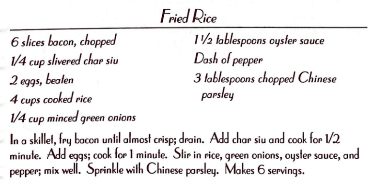 Fried Rice #2