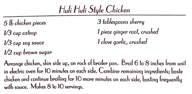 Huli Huli Style Chicken