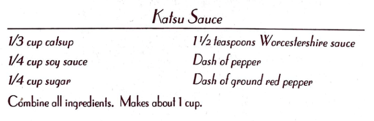 Katsu Sauce
