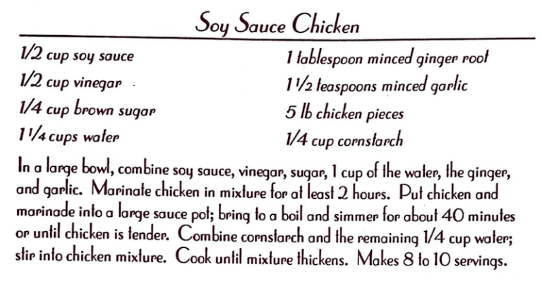 Soy Sauce Chicken
