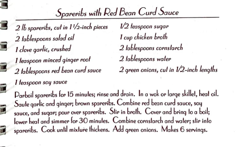 Spareribs with Red Bean Curd Sauce