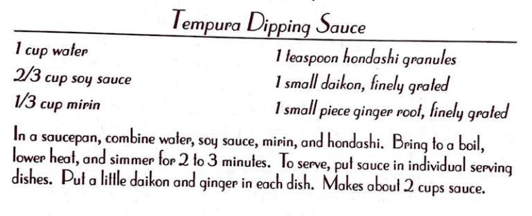 Tempura Dipping Sauce