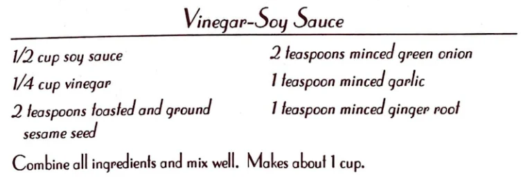 Ko Choo Jung Dipping Sauce