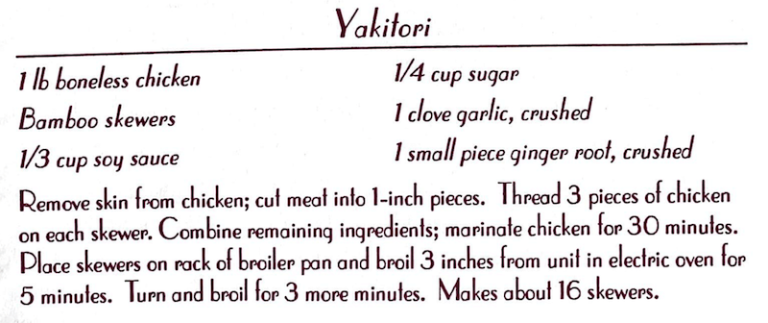Yakitori