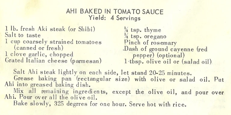 Ahi Baked in Tomato Sauce