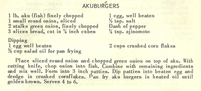 Akuburgers