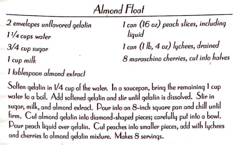 Almond Float