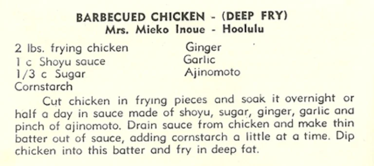 Barbecued Chicken (Deep Fry)