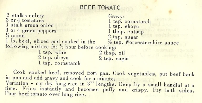 Beef Tomato