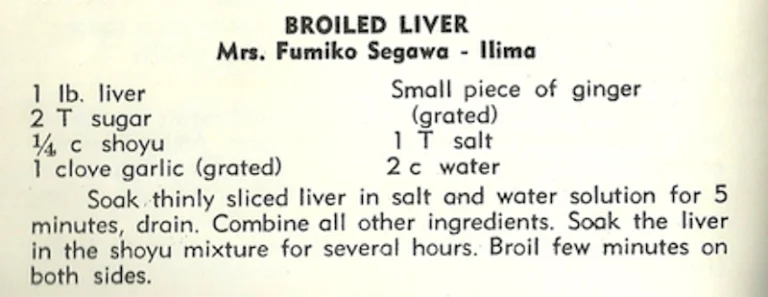 Broiled Liver