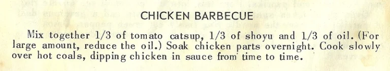 Chicken Barbecue