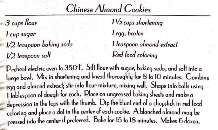 Chinese Almond Cookies