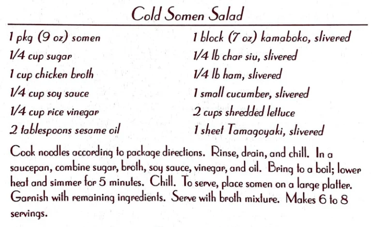 Cold Somen Salad