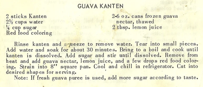 Guava Kanten