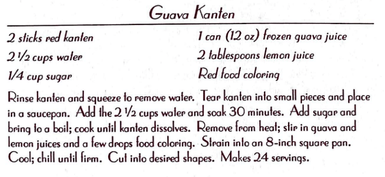 Guava Kanten #2