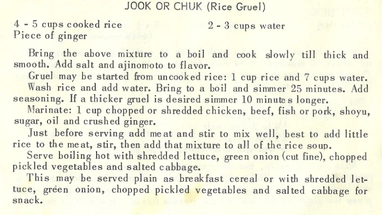 Jook or Chuk (Rice Gruel)