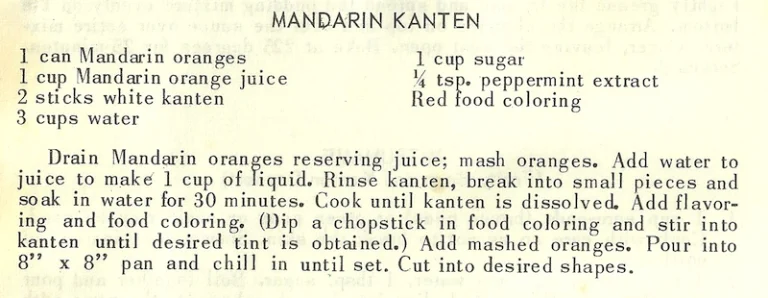 Mandarin Kanten