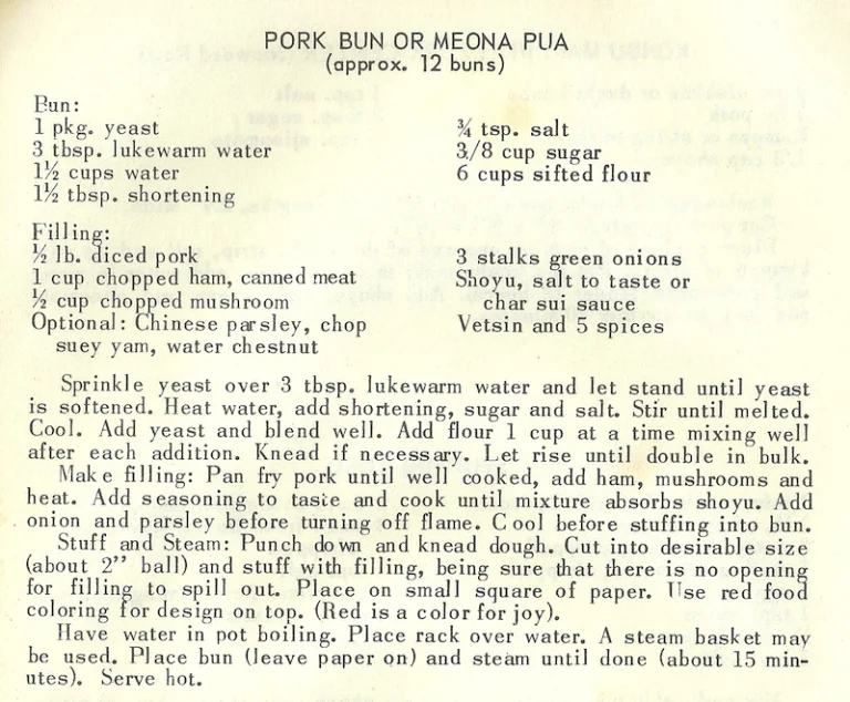 Pork Bun or Meona Pua