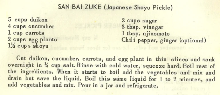 San Bai Zuke (Japanese Shoyu Pickle) #2
