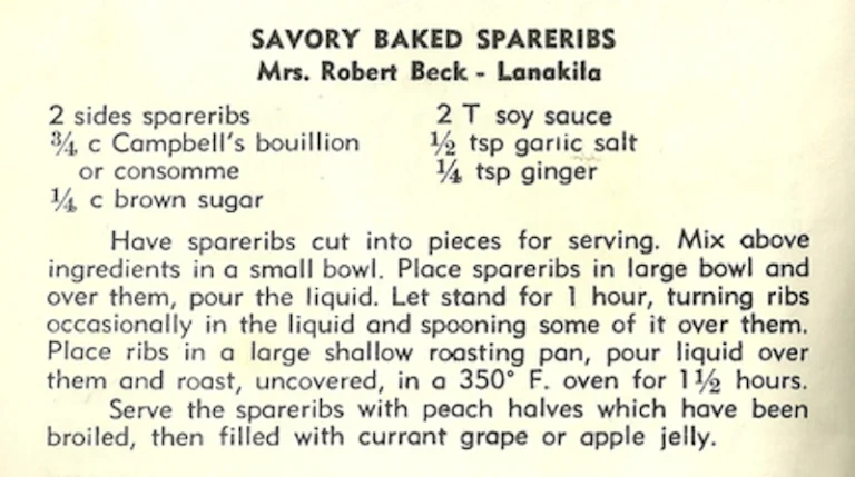 Savory Baked Spareribs