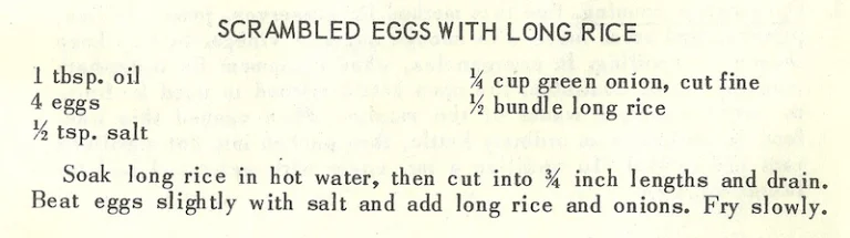 Scrambled Eggs With Long Rice #2
