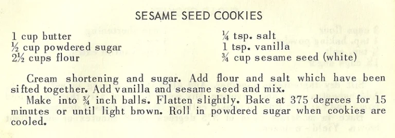 Sesame Seed Cookies