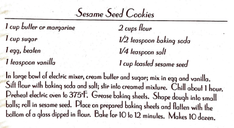 Sesame Seed Cookies