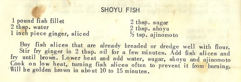 Shoyu Fish