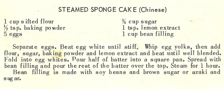 Steamed Sponge Cake (Chinese)