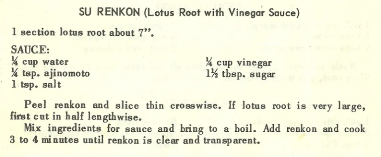 Su Renkon (Lotus Root With Vinegar Sauce) #2