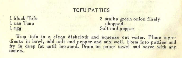 Tofu Patties