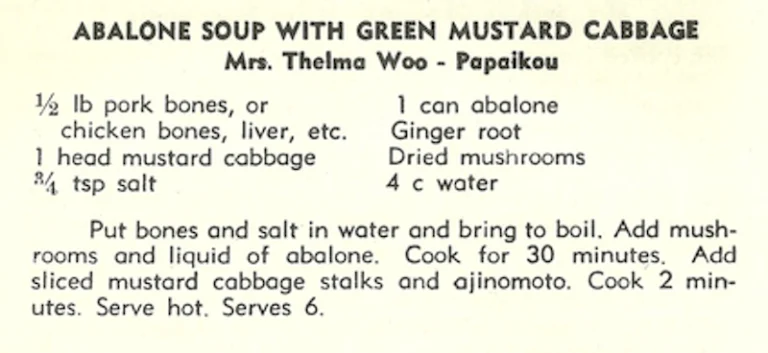 Abalone Soup With Green Mustard Cabbage