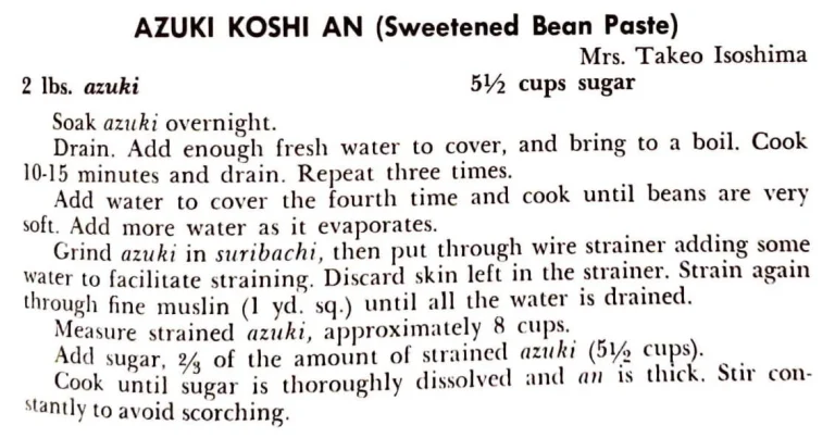 Azuki Koshi An (Sweetened Bean Paste)