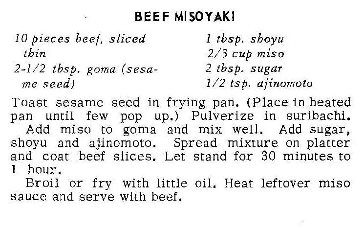 Beef Misoyaki