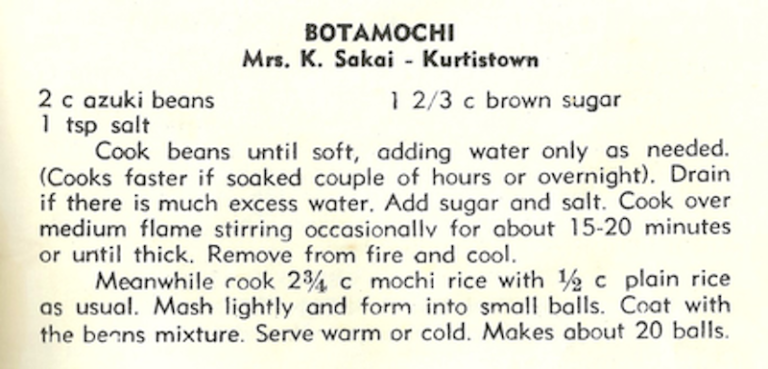 Botamochi