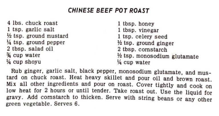 Chinese Beef Pot Roast