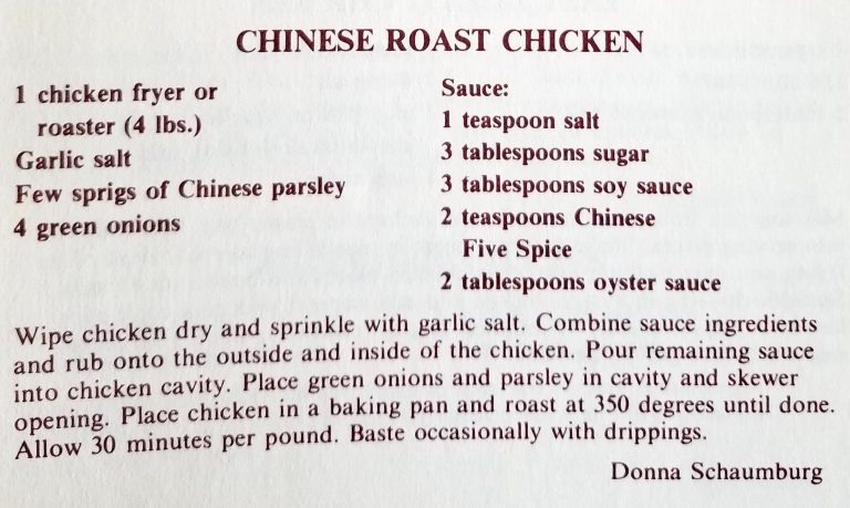 Chinese Roast Chicken