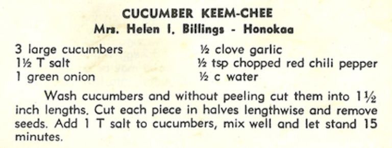 Cucumber Keem-Chee
