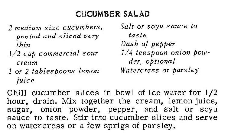 Cucumber Salad