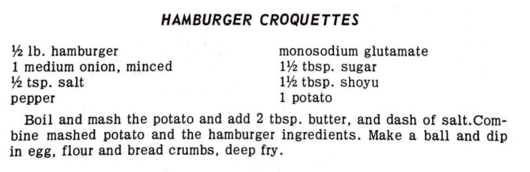 Hamburger Croquettes