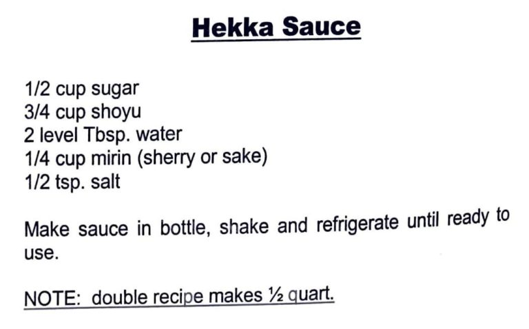 Hekka Sauce