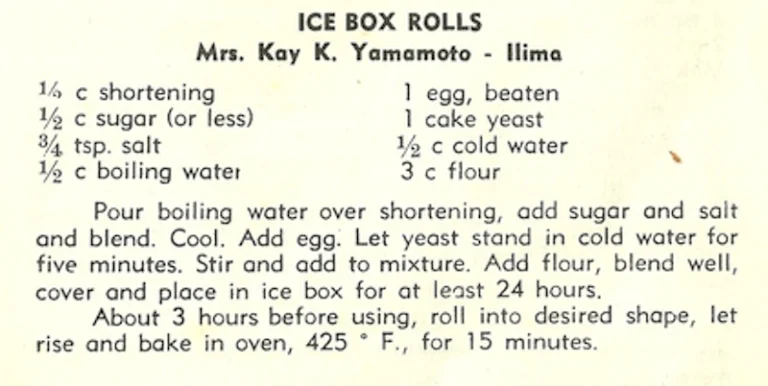 Ice Box Rolls