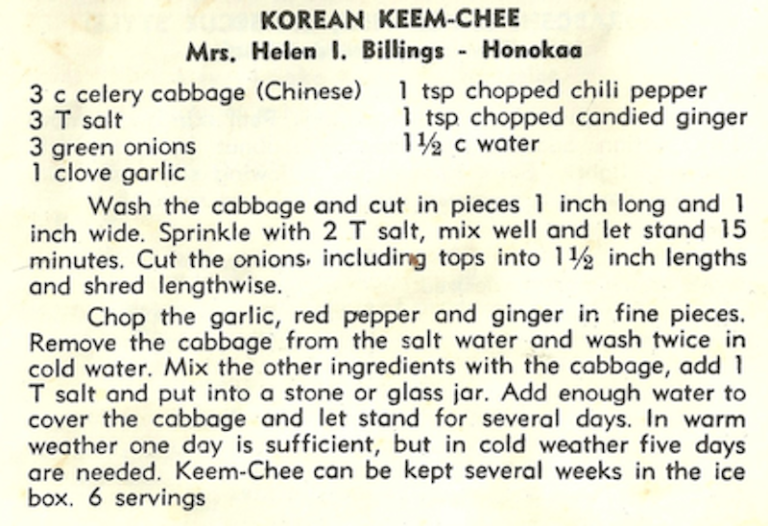 Korean Keem-Chee