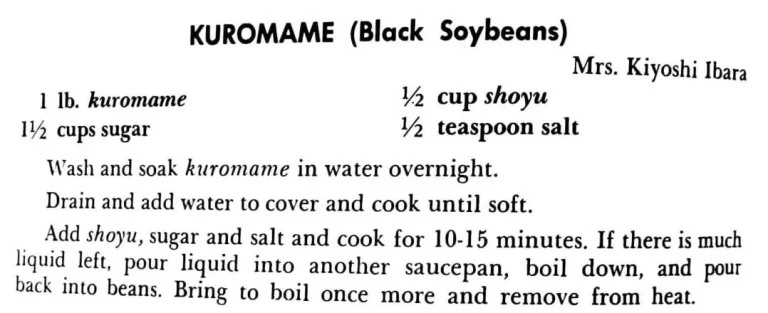 Kuromame (Black Soybeans)