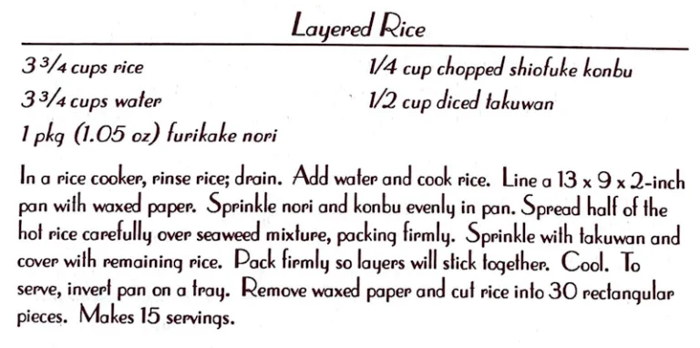 Layered Rice