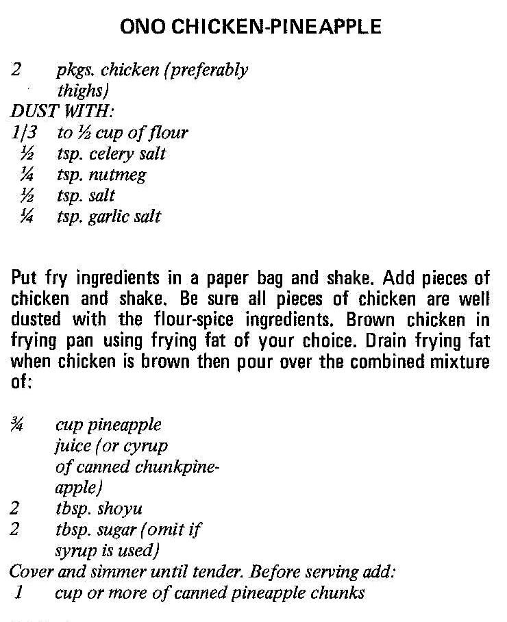 Ono Chicken Pineapple