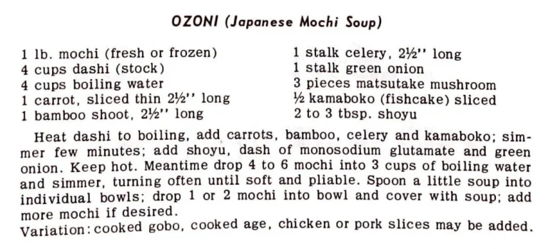 Ozoni (Japanese Mochi Soup)